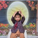 푸른산i어린이집 이미지