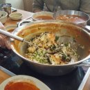 의왕경찰서 앞 네이버블로그