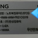 한성테크 이미지