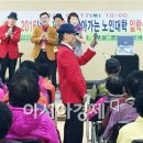 시종면 복지회관 이미지