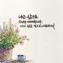 (주)드리고 이미지