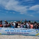 제주바다 - 종로구 종로35길 18 | 제주바다