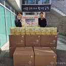 주식회사 이음새 농업회사법인 - 사천시 | 주식회사 이음새 농업회사법인