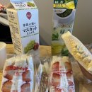 유리카모메 이미지