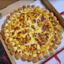 피자스쿨 명륜점 네이버블로그
