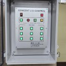 가림고등학교 이미지