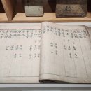 오천1길 이미지