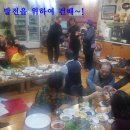 명가막창 - 천안시 동남구 고재2길 29 | 명가막창