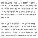 ACC ‘수요극장’ 올해도 대형 스크린으로 만나요(패왕별희) 이미지