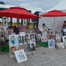 영동문화원 이미지