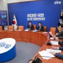 [단독]민주당 자체 여론조사도 지지율 하락…"우려할만큼의 변동" 이미지