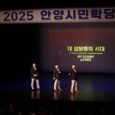 트루바이오 | [오간지프로덕션] 강연을 넘어선 무대, 트루바 공연 후기