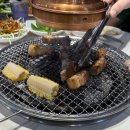 뭐 했다고 스물넷