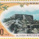 세계인쇄공사