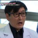 신부카센타