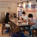 만남의거리1 이미지