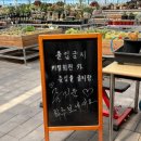 이진다육