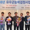 무진목장 이미지