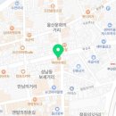 파리바게트 울산광역시 성남점 이미지