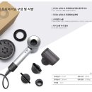 케이뷰티프로페셔널