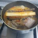 엄나무보쌈 이미지