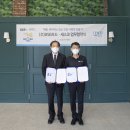 토탈안전 이미지