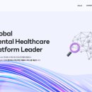 씨앤에스 주식회사 이미지