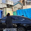 백마카센타 이미지