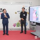 대원2동행정복지센터 이미지