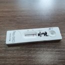 푸르메디의원 이미지