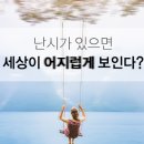 비젼이벤트 - 익산시 오산로 230 | 비젼이벤트