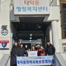 퍼스트 태권도장 이미지