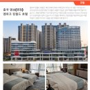 엠파크(EMPARK) 이미지