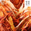 명동칼국수-송도 트리플 스트리트 내돈내산 후기, 가성비 맛집