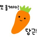 한가네셀프뷔페
