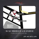골목실험극장 티스토리