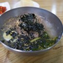 화진포막국수 이미지