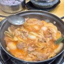 광명돼지집