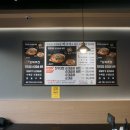 수백당 구미신평점 이미지