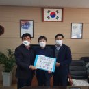 위미농협 이미지