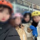 럭셔리온돌식나인 노래연습장 | 하루 기록! | 감포철학원/이음1977/온센 신포점/코히별장/선학아이스빙상경기장/서반식당/온돌식 노래방