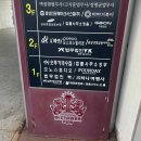 법률사무소소율