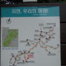 거창상회 이미지