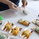마이데이케이크 이미지