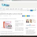 프라임강북점의원 이미지