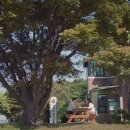 건평보건진료소 이미지