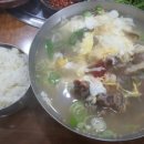 소향축산 네이버블로그