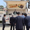 청년공수