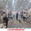 커브스 흥덕클럽 | 흥덕헬스장 커브스 흥덕클럽을 자랑하는 찐리얼 운동후기 및 리뷰