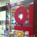 자연약국 이미지